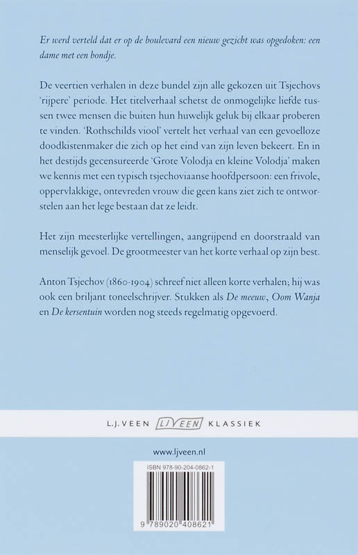 Achterkant van De dame met het hondje