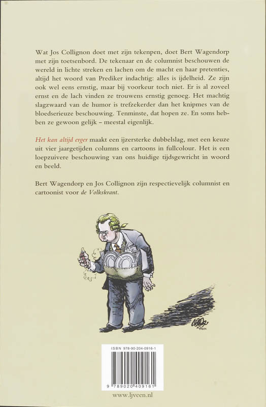 Achterkant van Het kan altijd erger