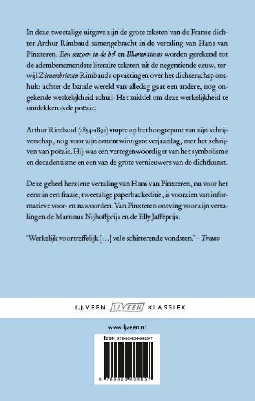 Achterkant van Ik is een ander