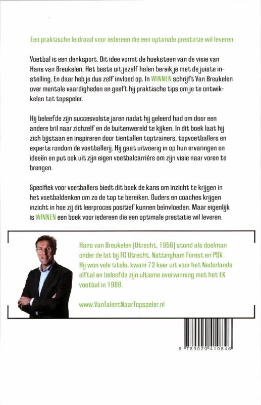 Achterkant van Winnen