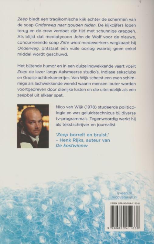 Achterkant van Zeep