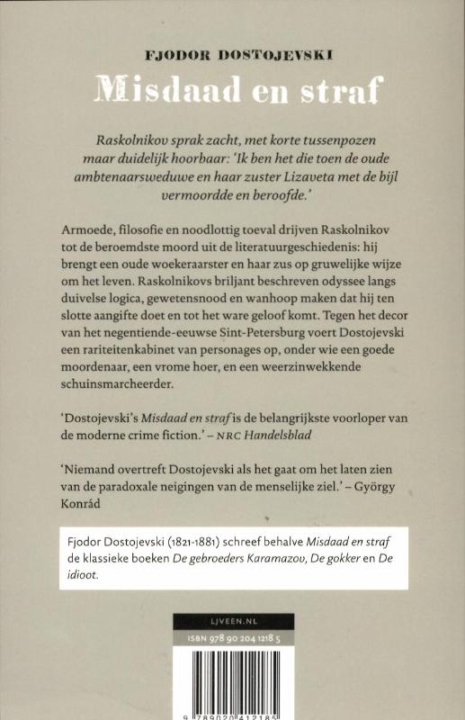 Achterkant van Misdaad en straf