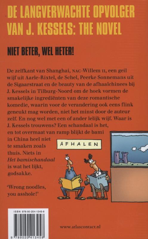 Achterkant van Het bamischandaal