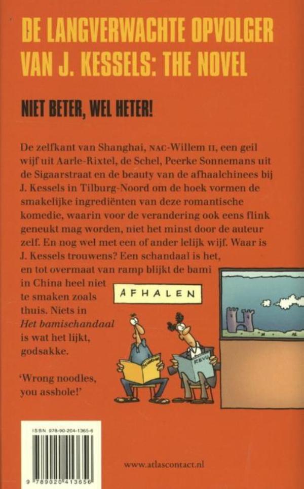 Achterkant van Het bamischandaal