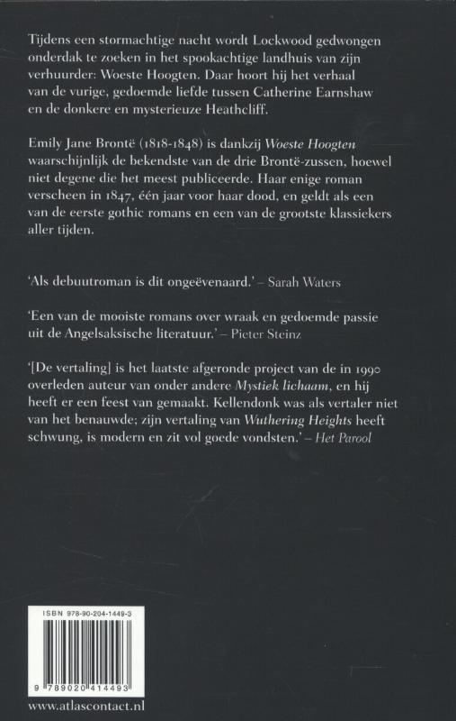 Achterkant van Woeste Hoogten