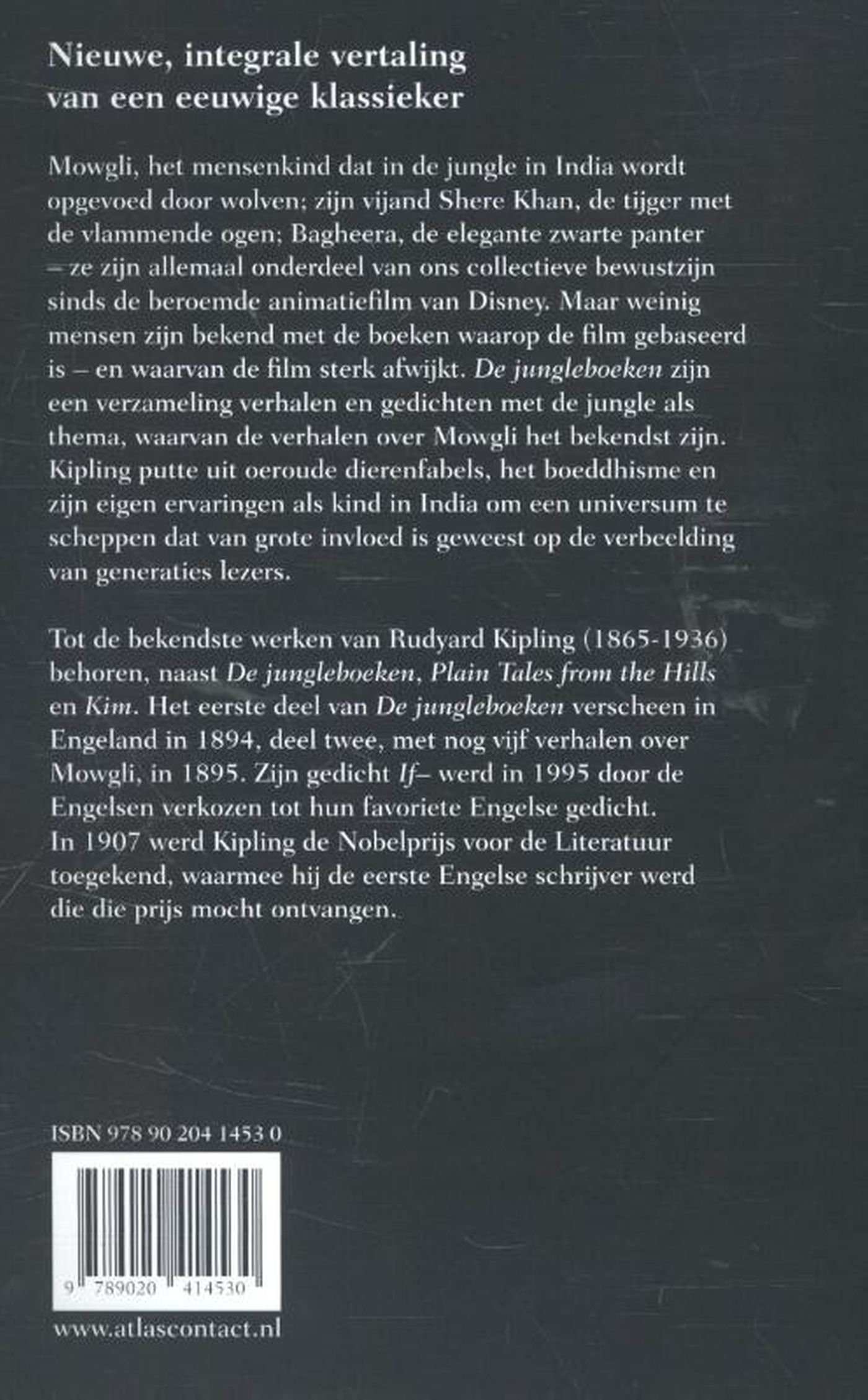 Achterkant van De jungleboeken