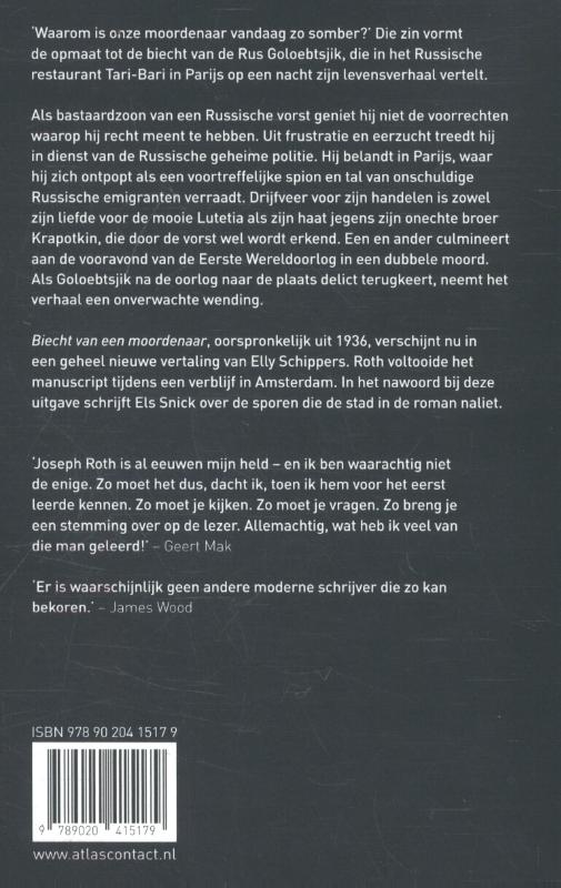 Achterkant van Biecht van een moordenaar