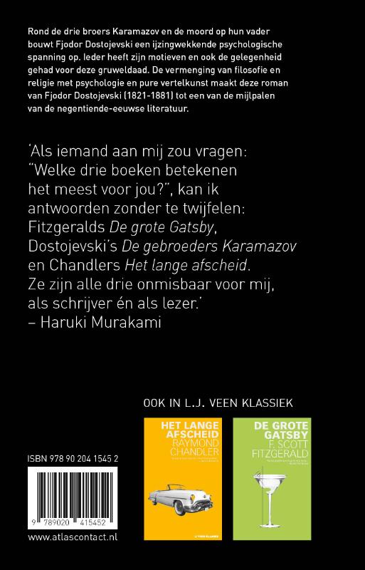 Achterkant van De gebroeders Karamazov