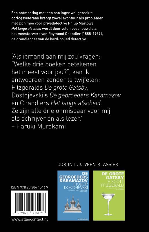 Achterkant van Het lange afscheid