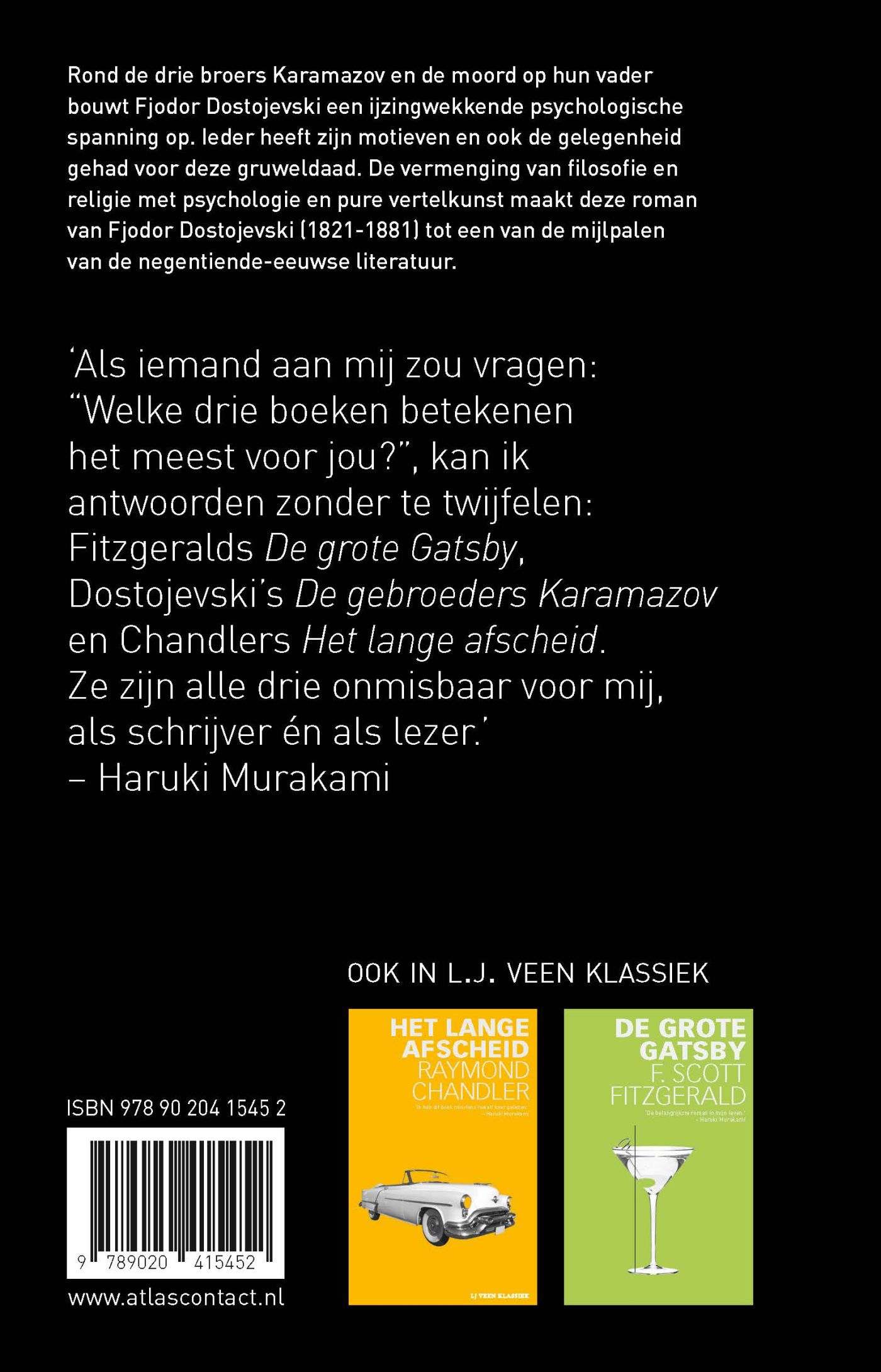 Achterkant van De gebroeders Karamazov