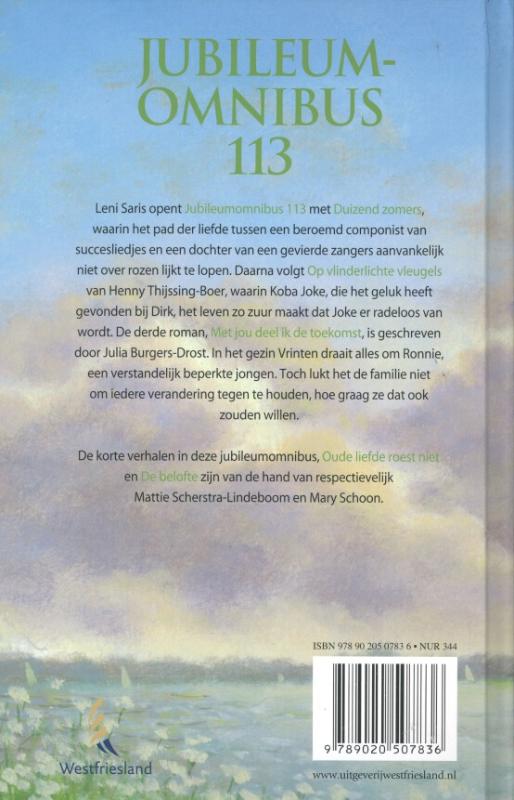 Achterkant van Jubileumomnibus 113