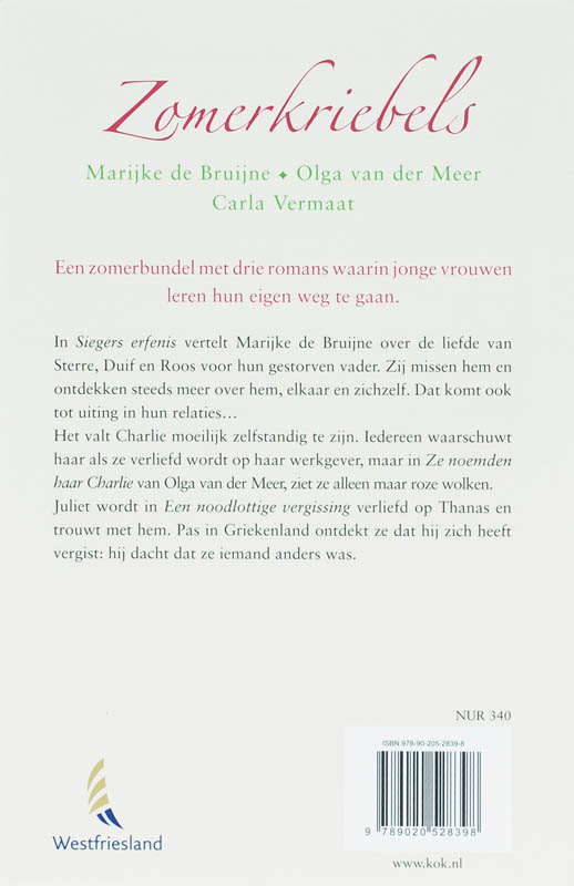 Achterkant van Zomerkriebels Omnibus