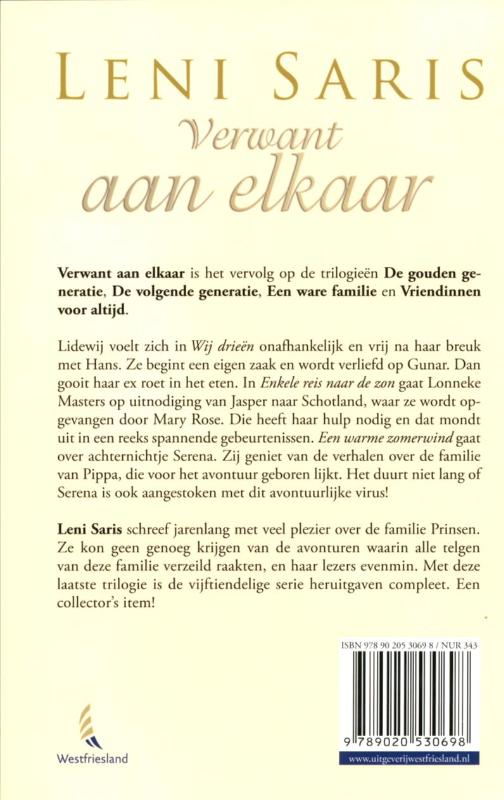 Achterkant van Verwant aan elkaar trilogie