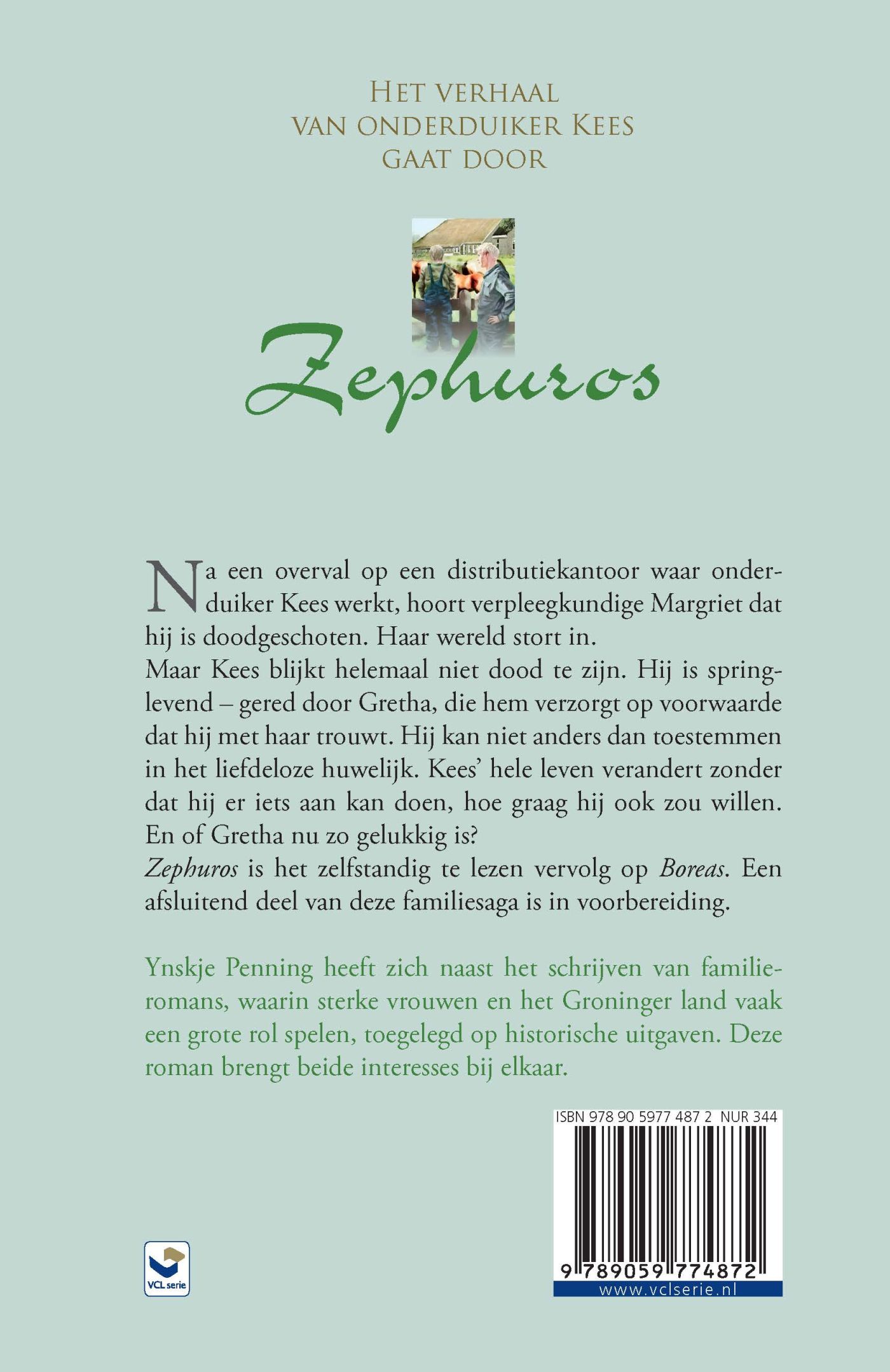 Achterkant van Zephuros