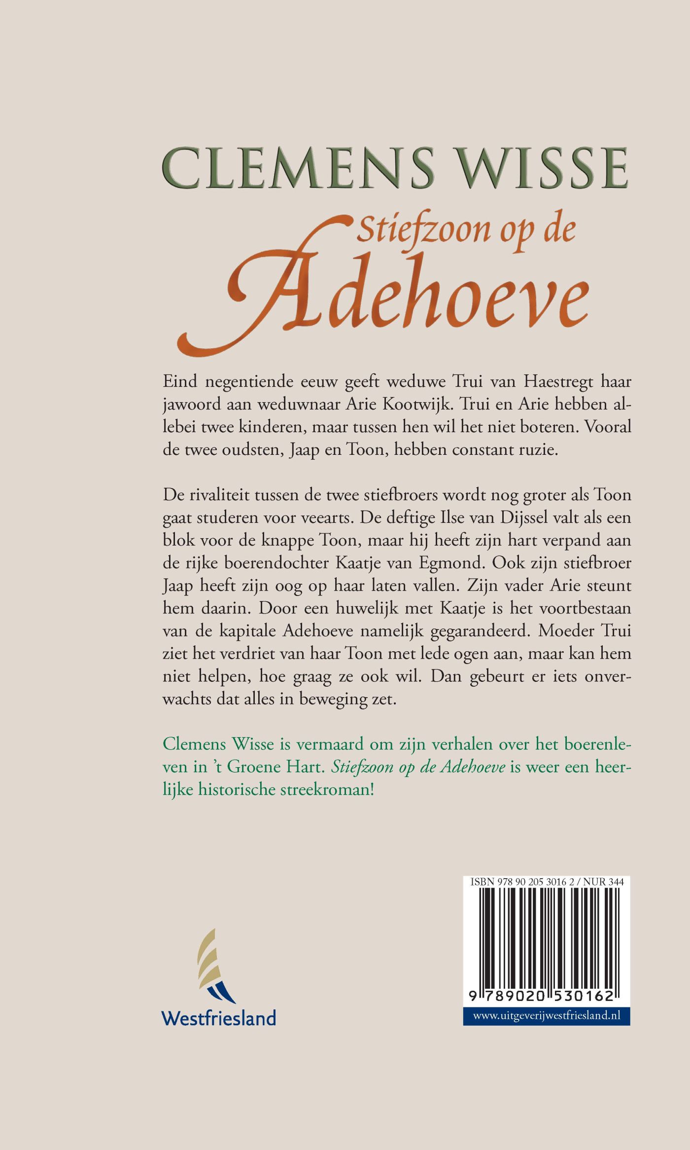 Achterkant van Stiefzoon op de adehoeve