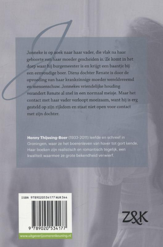 Achterkant van Stil verlangen