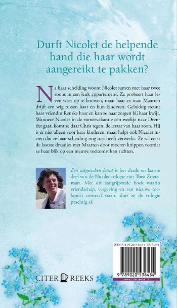 Achterkant van Een uitgestoken hand