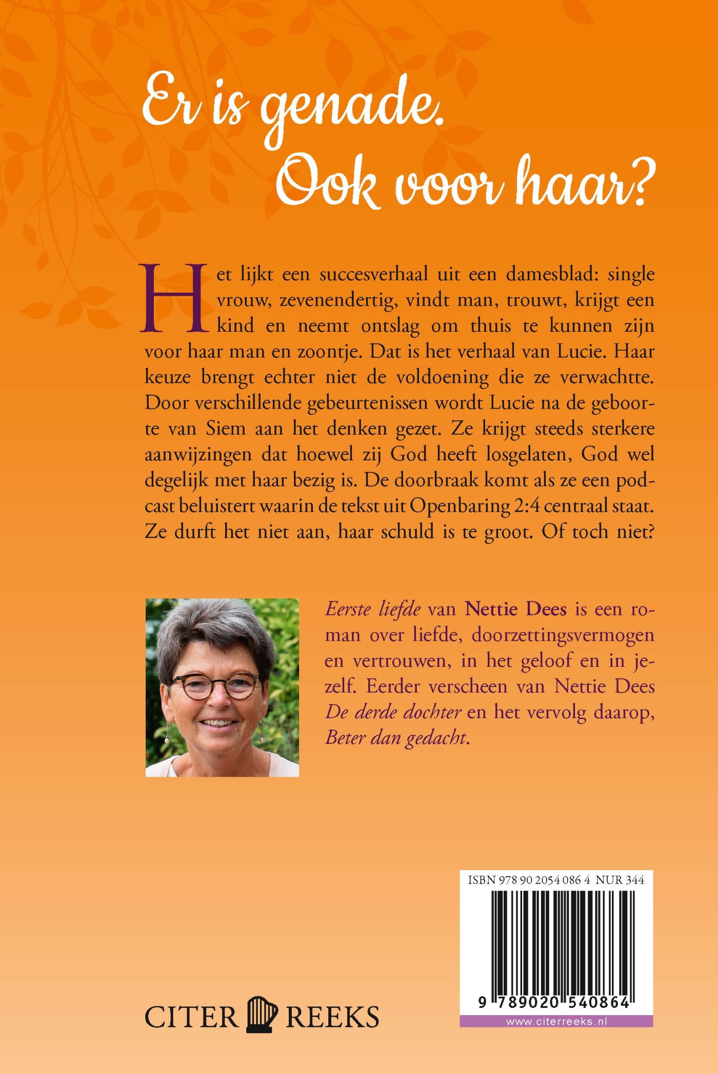 Achterkant van Eerste liefde