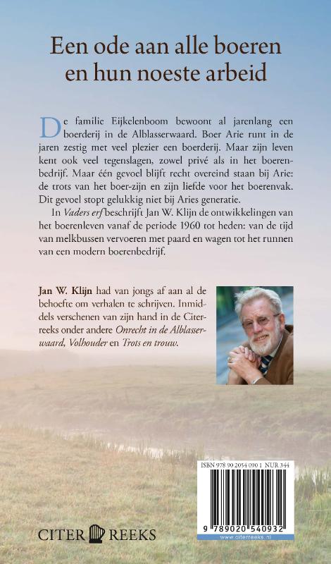 Achterkant van Vaders erf