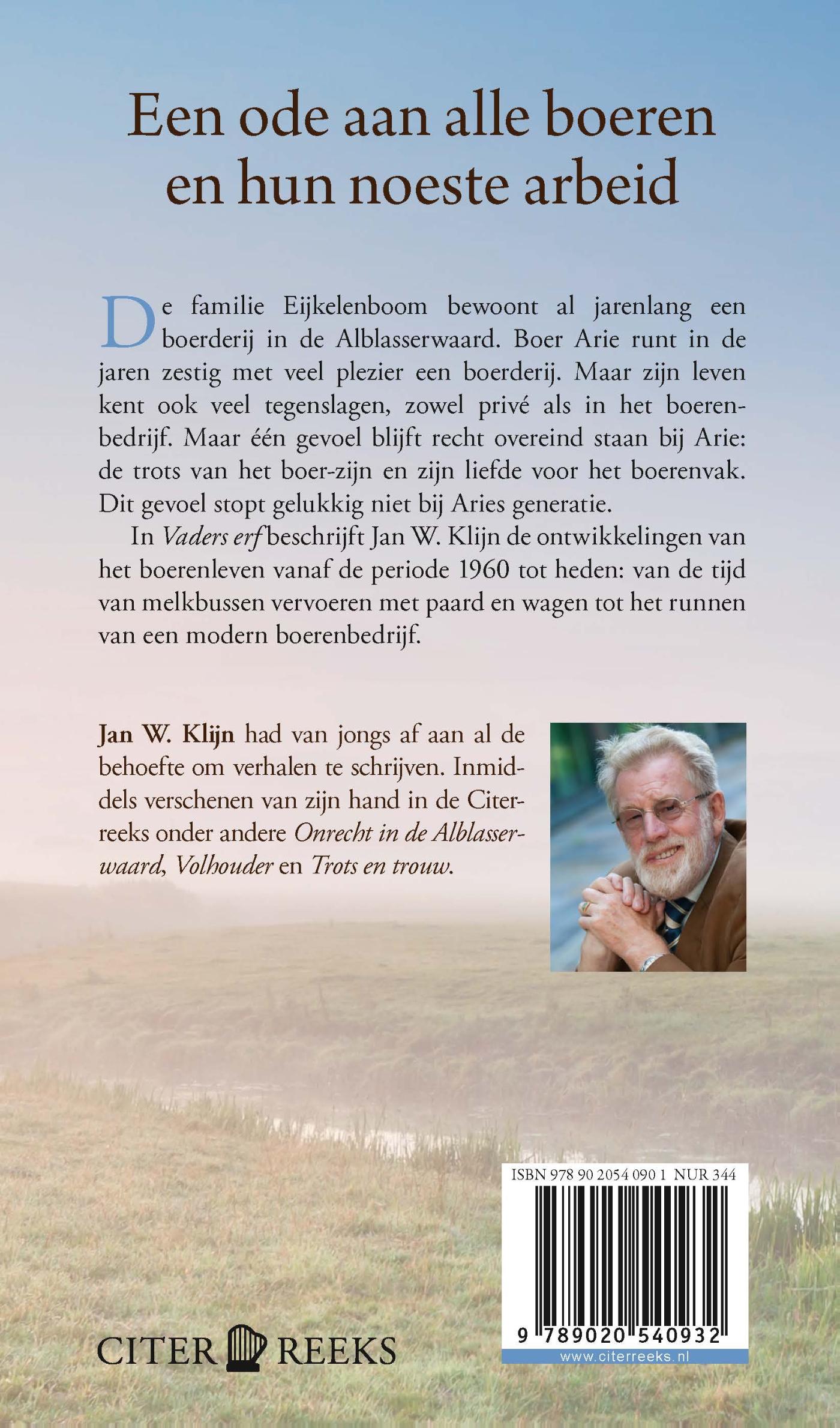 Achterkant van Vaders erf