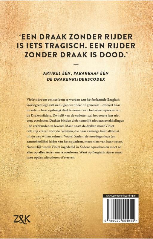 Achterkant van Fourth Wing