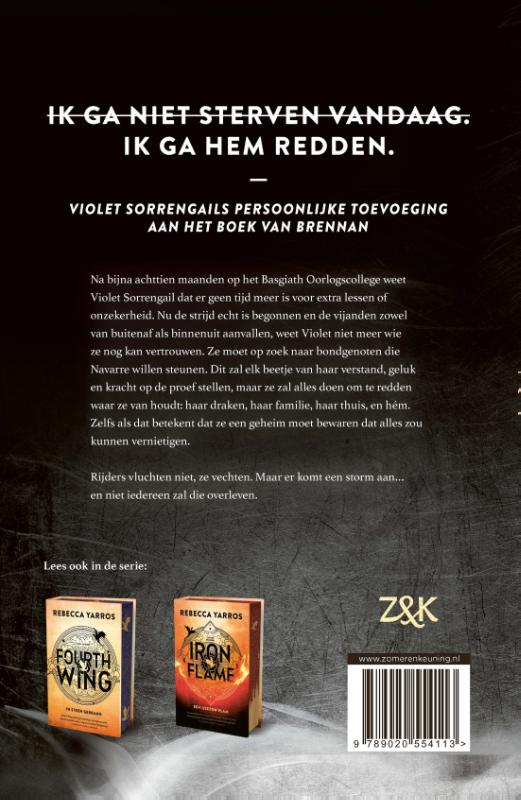 Achterkant van Onyx Storm