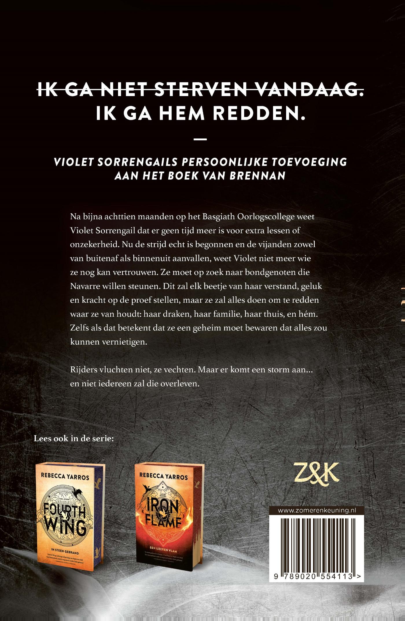Achterkant van Onyx Storm
