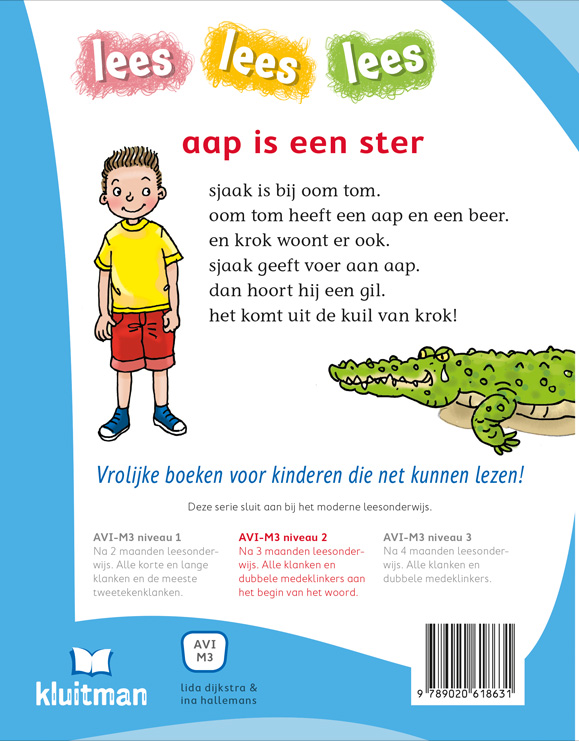 Achterkant van aap is een ster