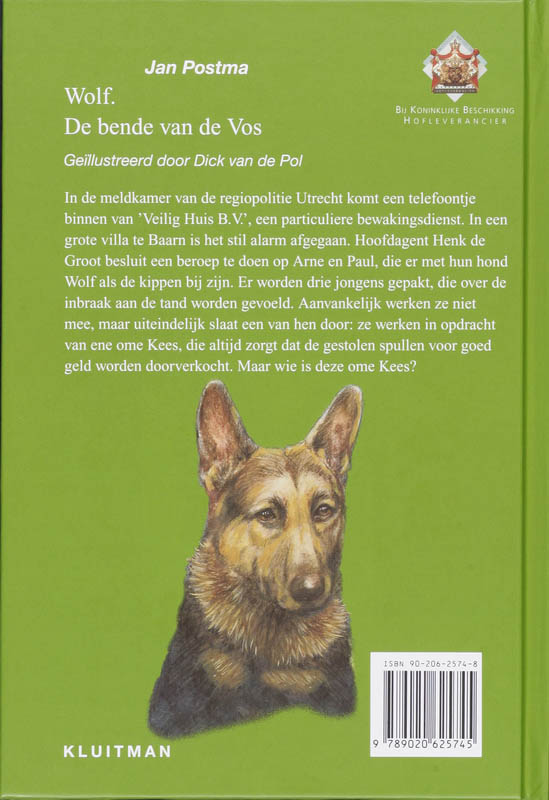 Achterkant van De bende van de Vos