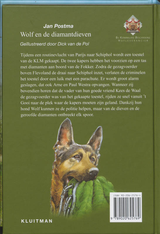 Achterkant van Wolf en de diamantdieven