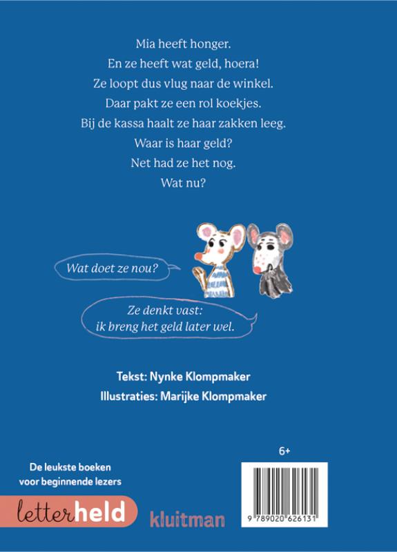 Achterkant van Koekjes!