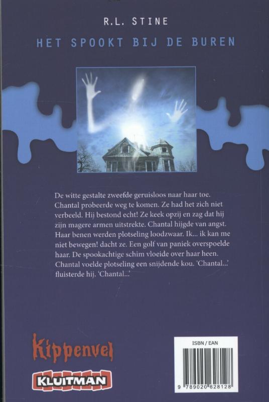 Achterkant van Het spookt bij de buren