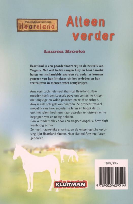 Achterkant van Alleen verder