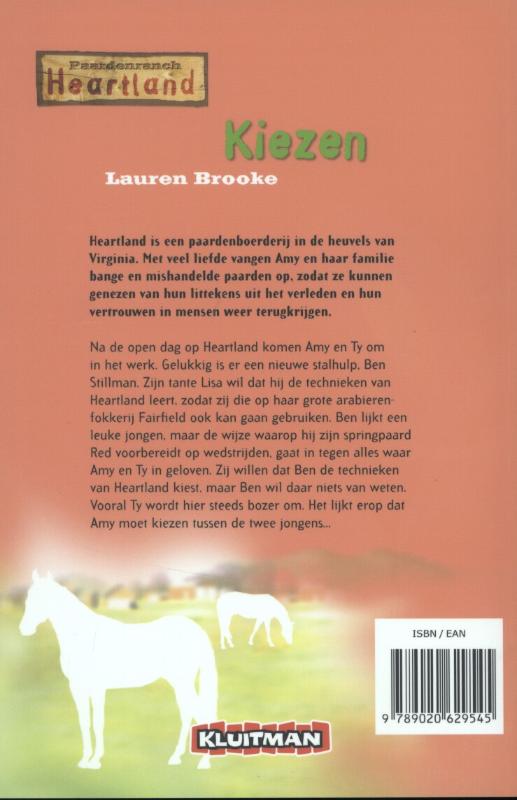 Achterkant van Kiezen