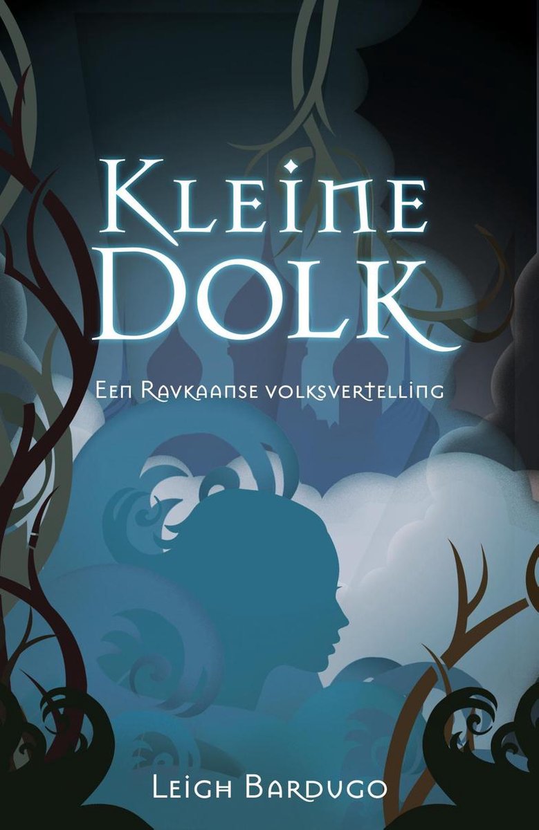 Achterkant van Kleine dolk