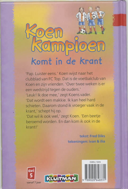 Achterkant van Koen Kampioen komt in de krant