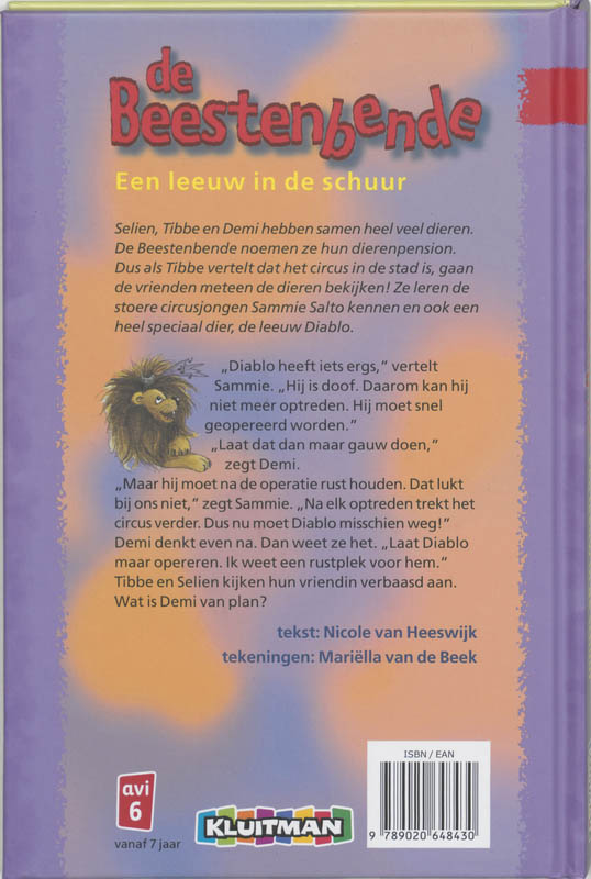Achterkant van Een leeuw in de schuur