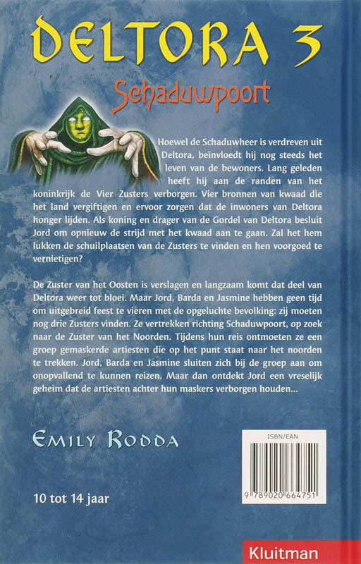 Achterkant van 3 Schaduwpoort