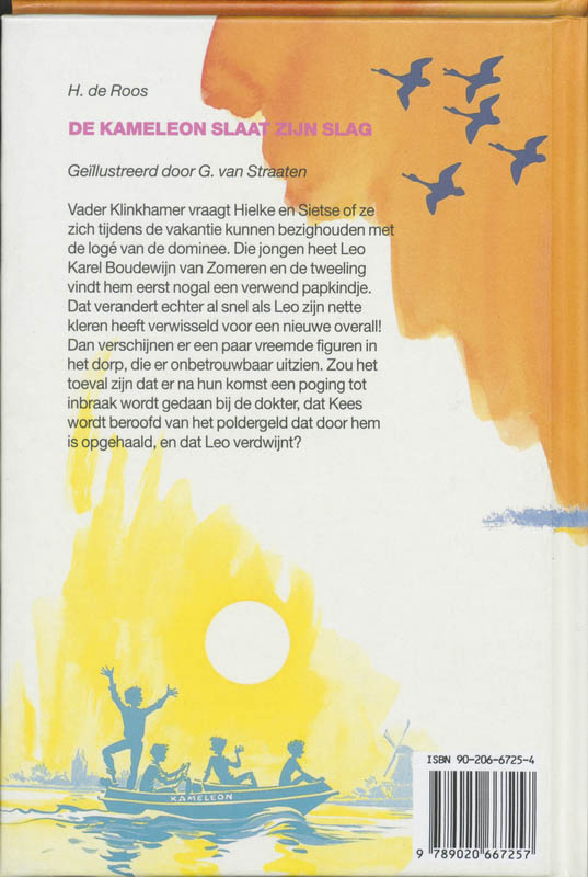 Achterkant van Klassieke editie