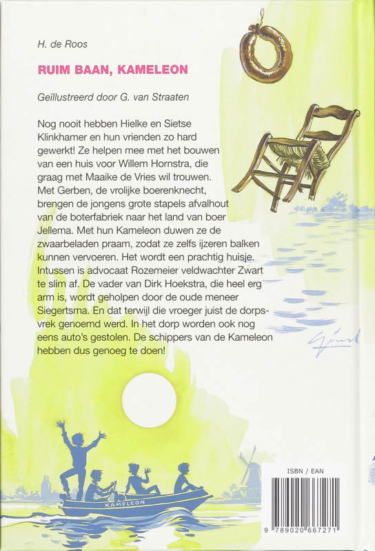 Achterkant van Ruim baan, Kameleon