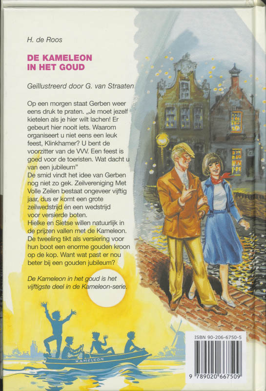 Achterkant van De Kameleon in het goud