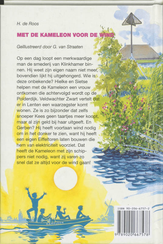 Achterkant van Klassieke editie