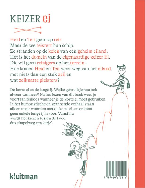 Achterkant van Keizer Ei