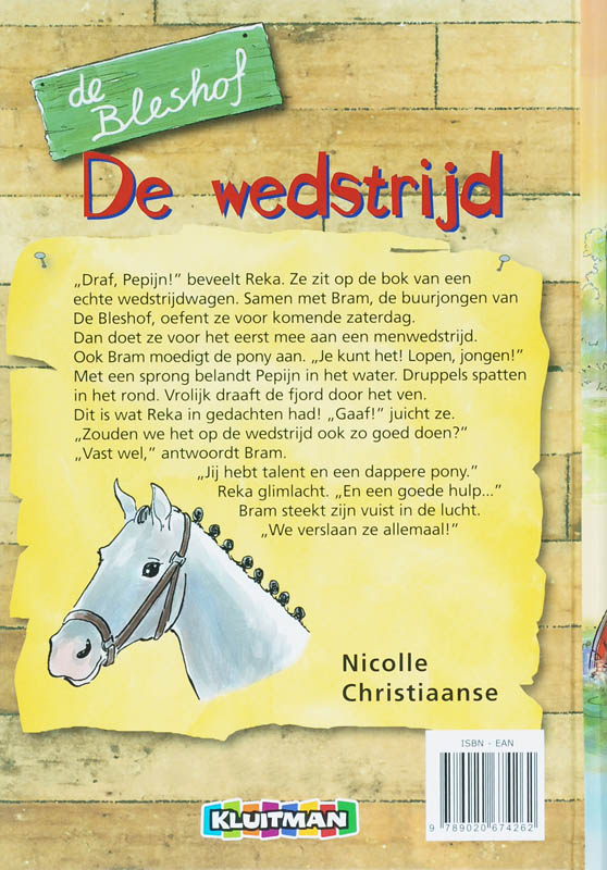 Achterkant van De wedstrijd