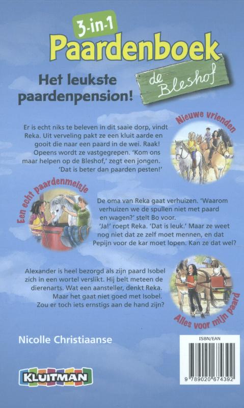 Achterkant van 3-in-1 paardenboek