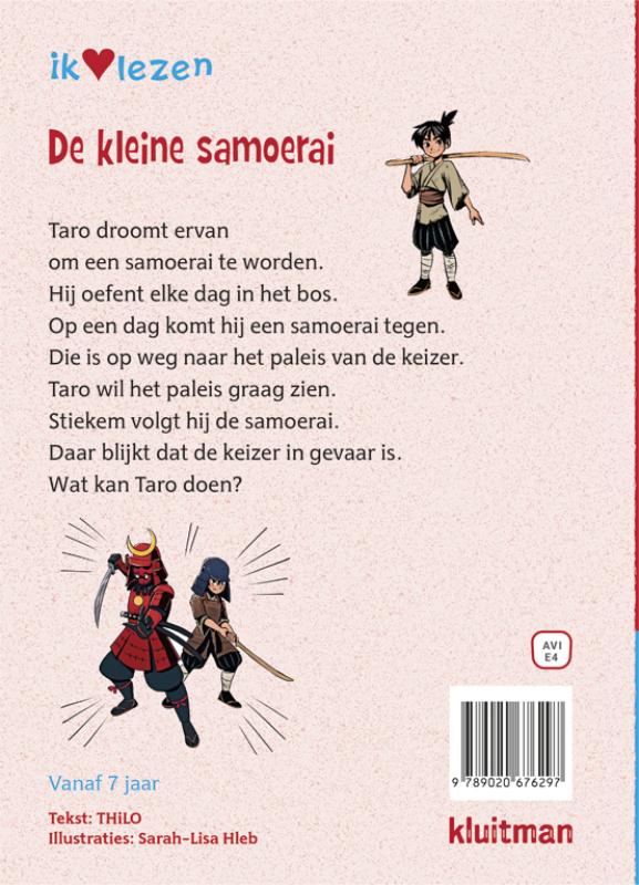 Achterkant van De kleine samoerai