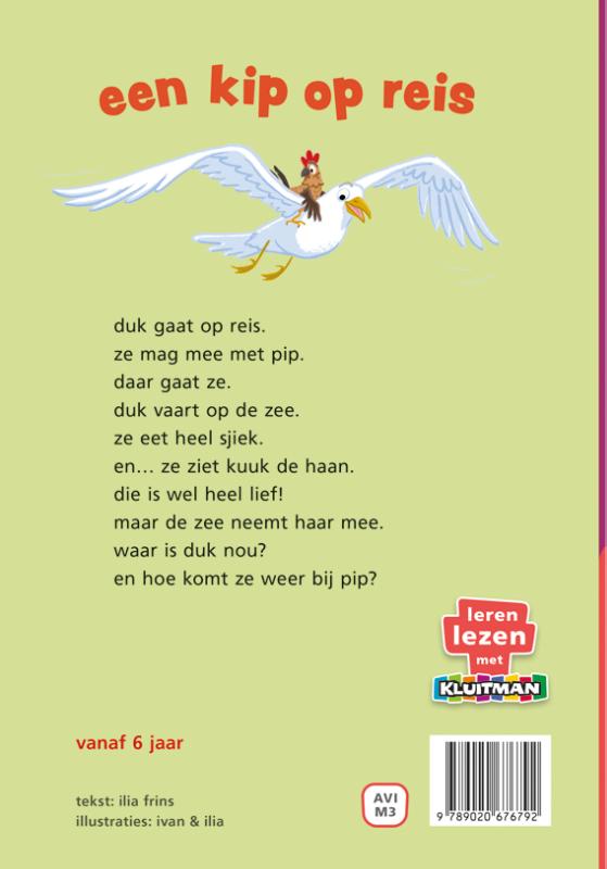 Achterkant van een kip op reis