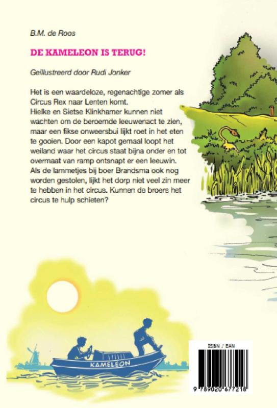 Achterkant van De Kameleon is terug