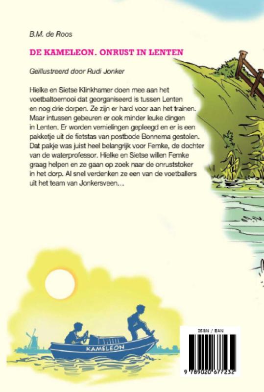 Achterkant van Onrust in Lenten