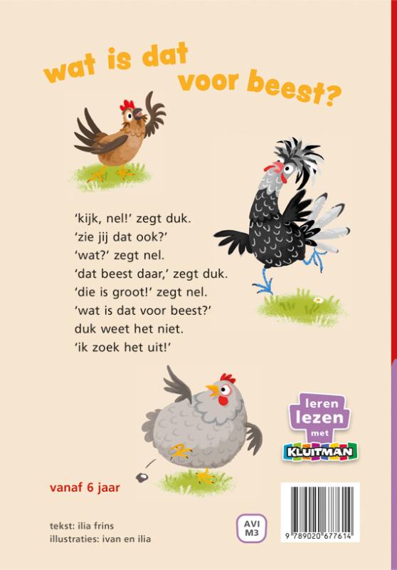 Achterkant van wat is dat voor beest?